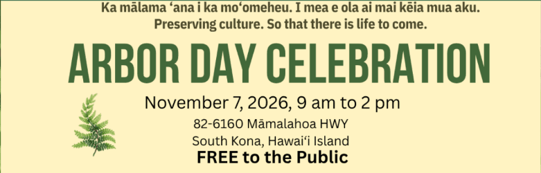 Arbor Day Celebration
